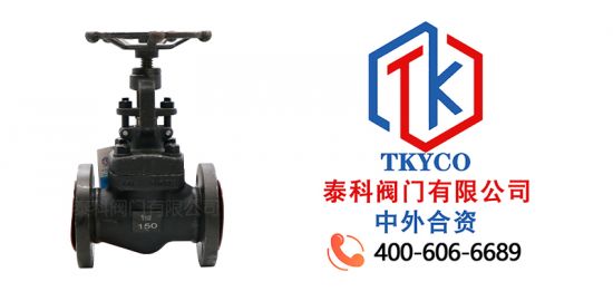 泰科阀门有限公司美标锻钢截止阀的工作原理...