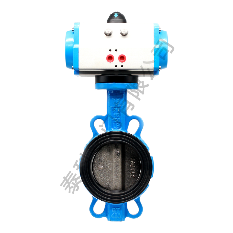 气动对夹蝶阀.png